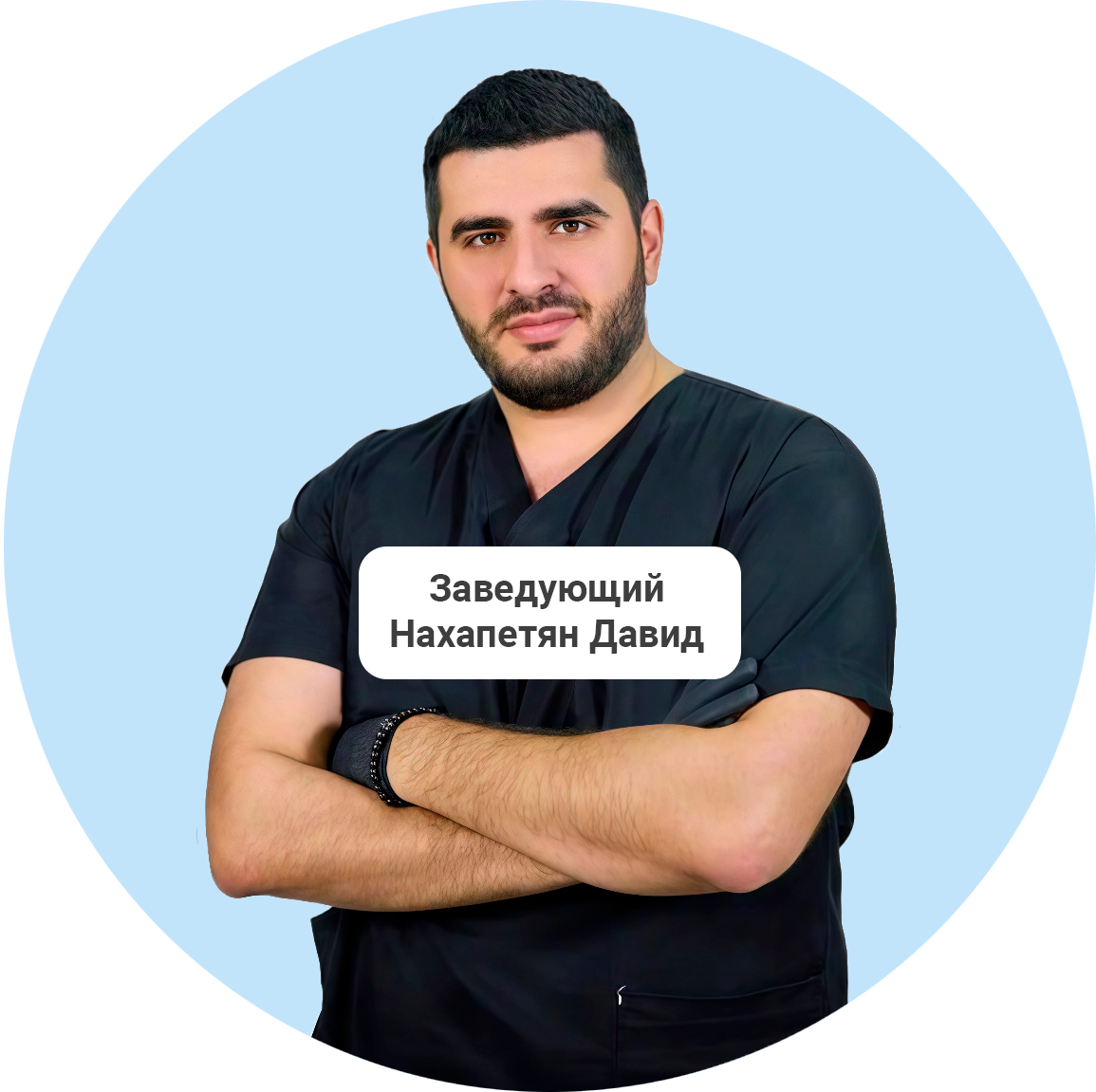 Заголовок